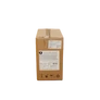 Kép 2/2 - Fehércsoki korong 31% 10 kg 2